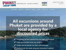 Tablet Screenshot of phuket-cheap-tour.com